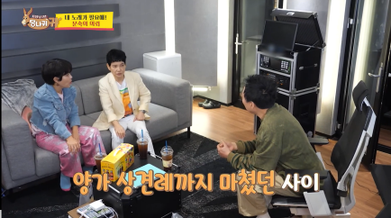 상견례까지 다 했는데 종교 차이 때문에 헤어졌다는 여자 연예인…jpg | 인스티즈