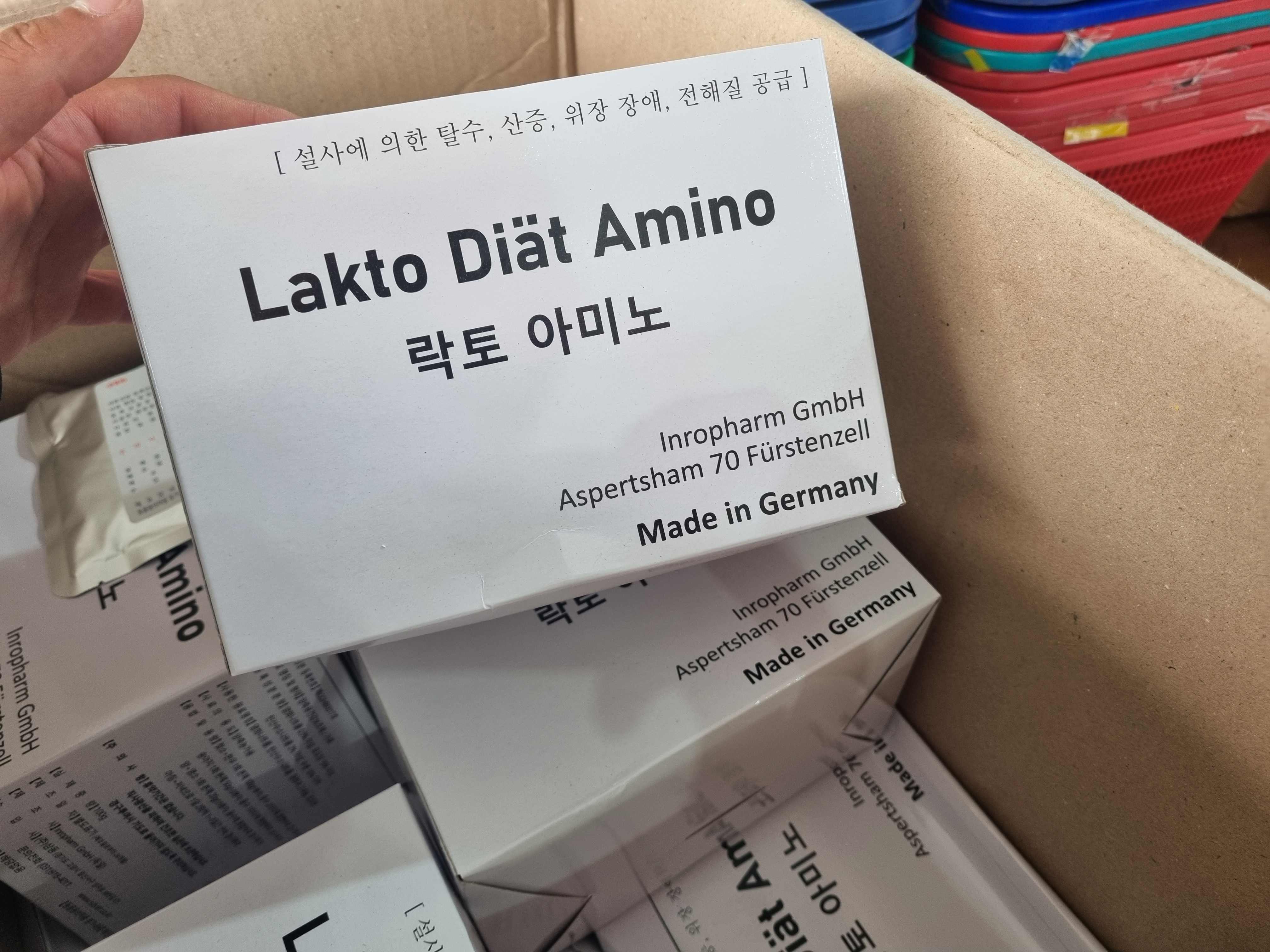  (동물약품)가축 송아지 소화불량 탈수 설사예방 삼동 "락토 아미노"
