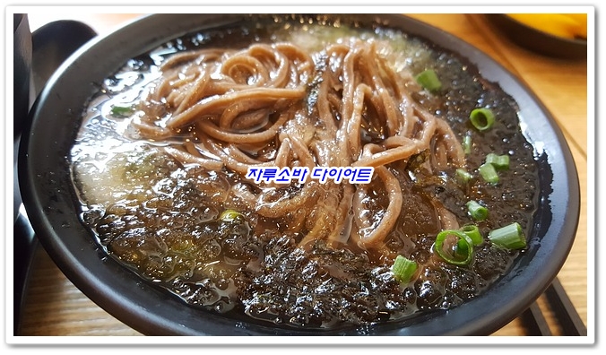  자루소바 칼로리와 자루소바 다이어트