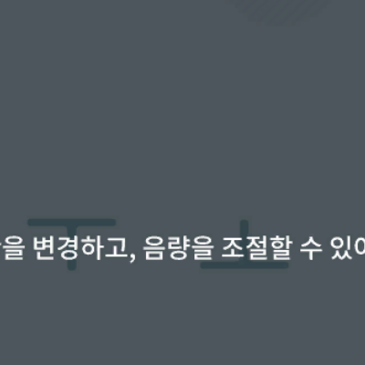etc-image-21