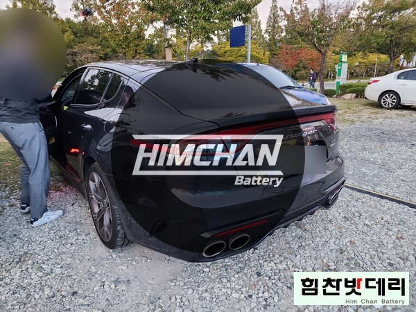  창원 스팅어 배터리 교환 창원밧데리 외동밧데리 스팅어밧데리 창원 마산 진해 배터리 전문점 힘찬밧데리