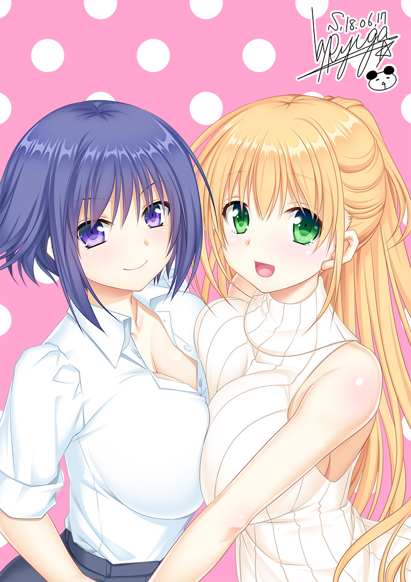  누나×누나! 어느 쪽이 좋아? 양쪽 다!! (姉×姉！どっちが好き？どっちも!!)