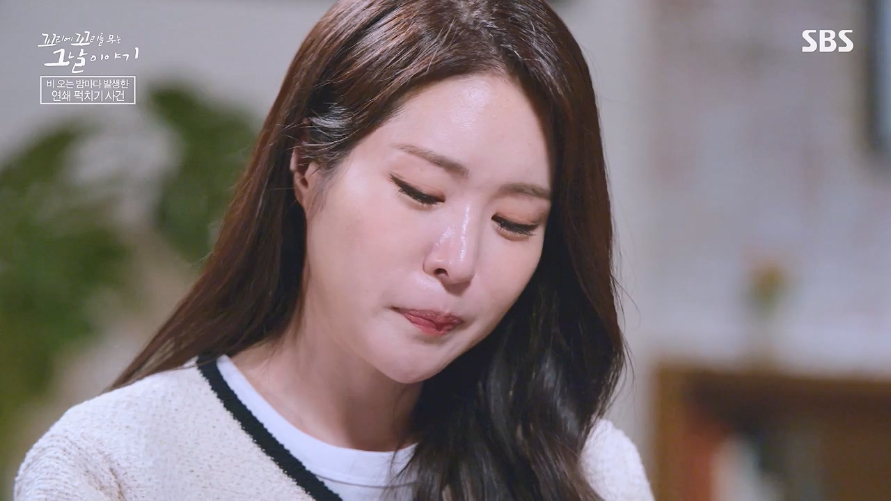 꼬리에 꼬리를 무는 그날 이야기.E130.240531p-NEXT.mp4_20240601_161321.004.jpg
