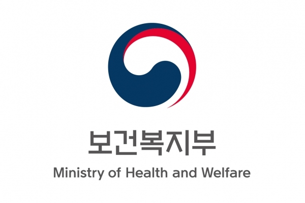  정부 긴급재난지원금 3차