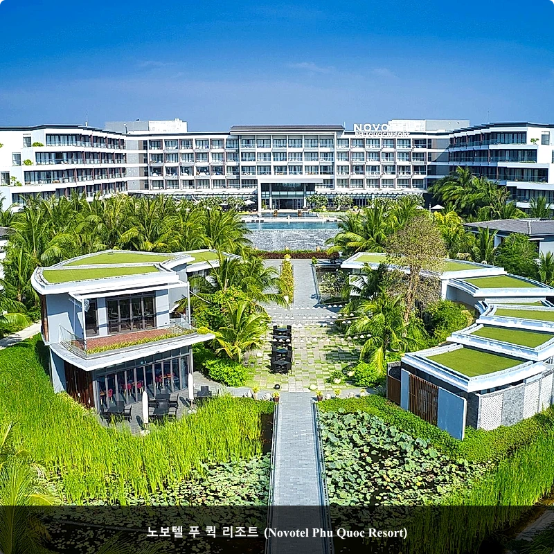 노보텔 푸 쿽 리조트 (Novotel Phu Quoc Resort)_1
