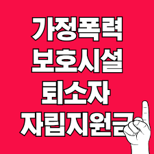 ✔️ 6. [K-희망사다리] 