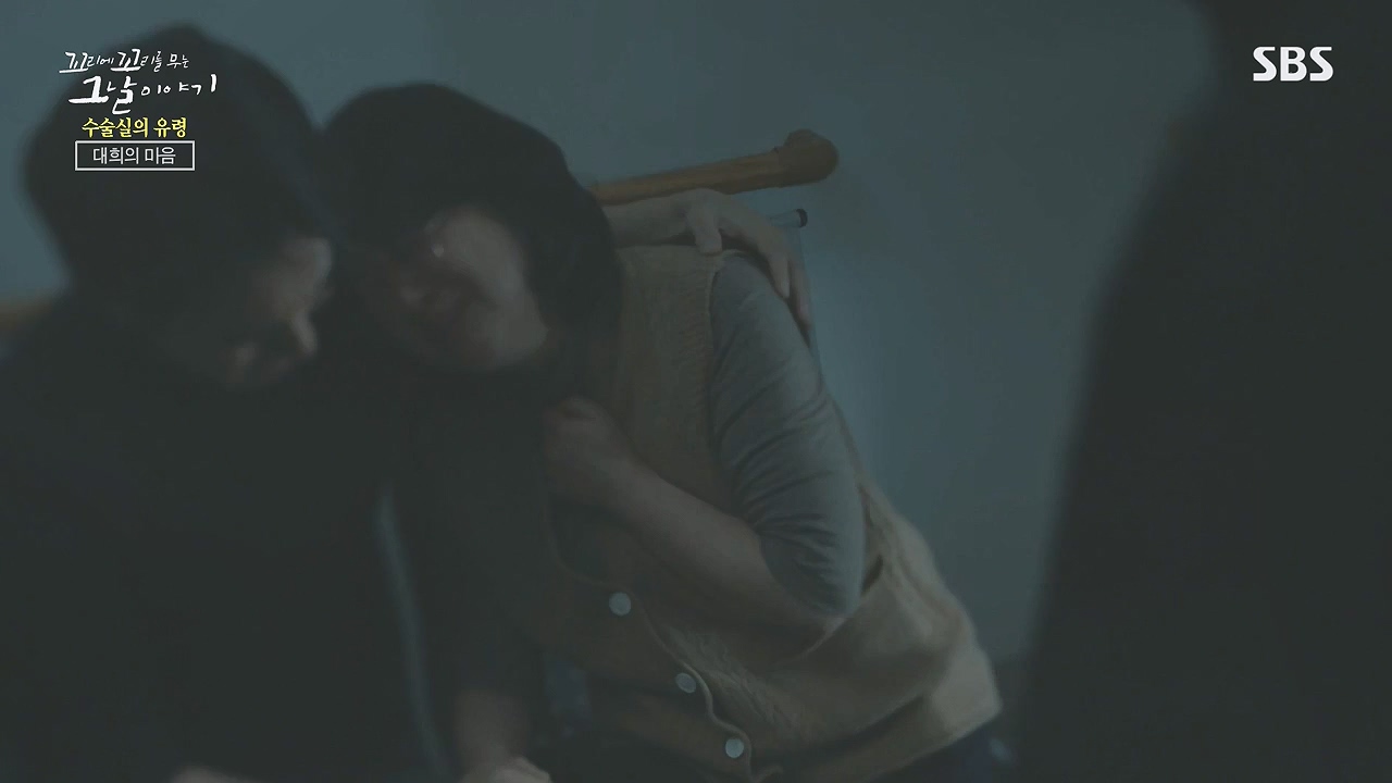 꼬리에 꼬리를 무는 그날 이야기.E109.240105p-NEXT.mp4_20240106_153020.744.jpg