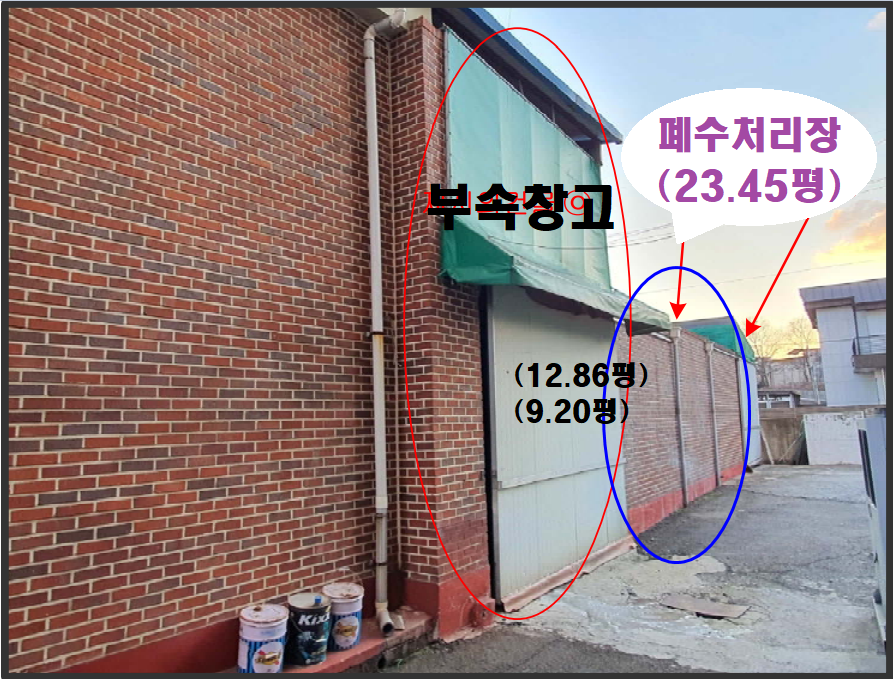 금성식품 이미지