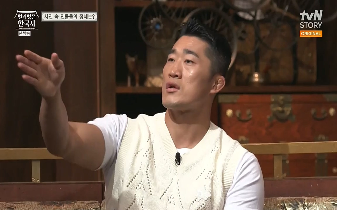 벌거벗은 한국사.E07.220609p-NEXT.mp4_20220702_182732.962.jpg