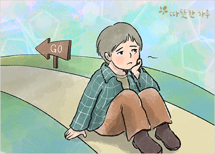  [조리사쉼터] 성장의 방해물, 마인드 퍽
