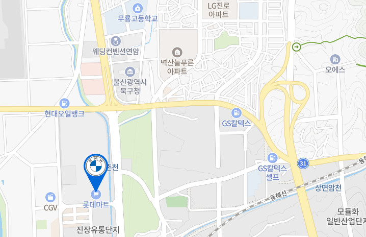 울산 진장 롯데 패스트레인 사진