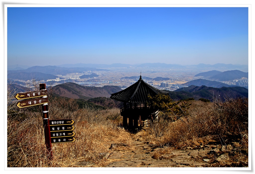 대암산, 용지봉 12