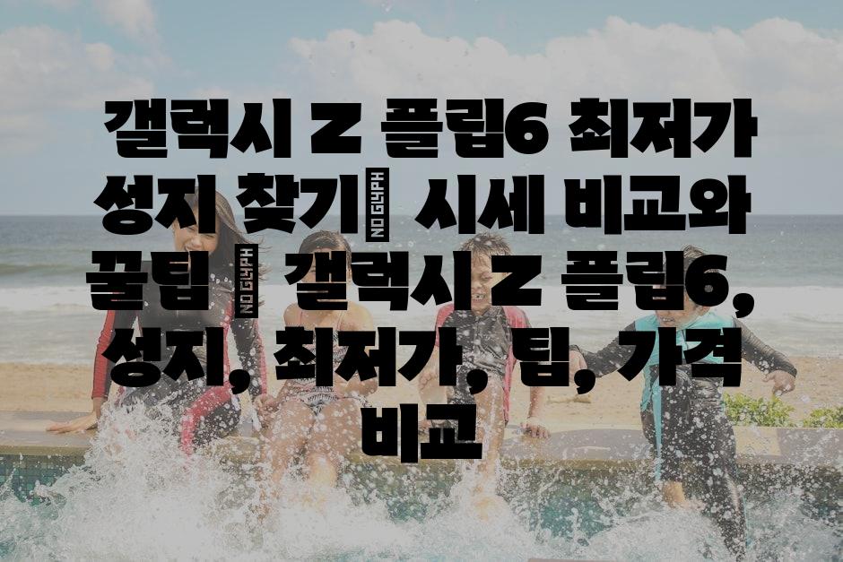 샘플 (22)