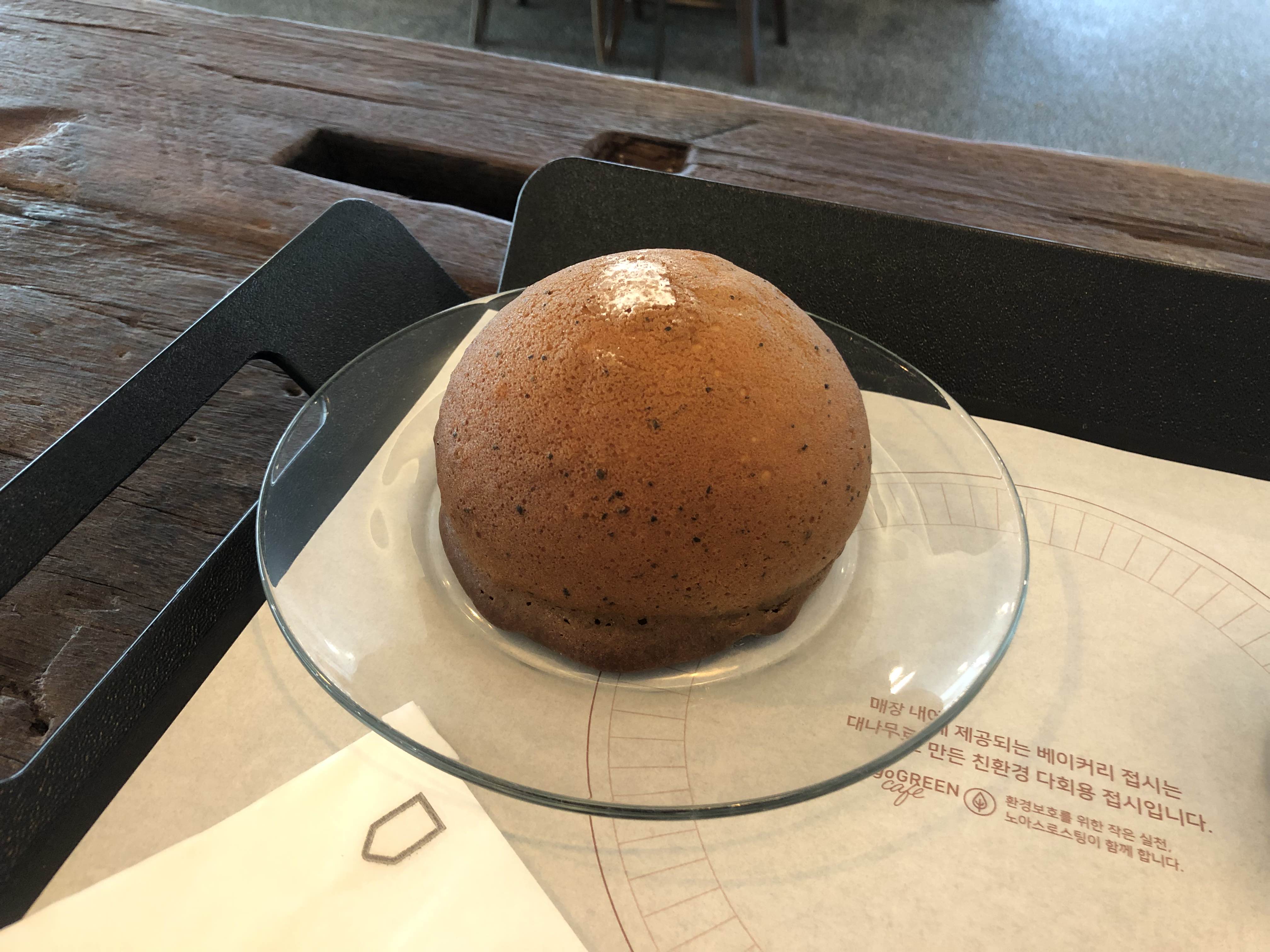 노아스로스팅 전날빵 30% 할인