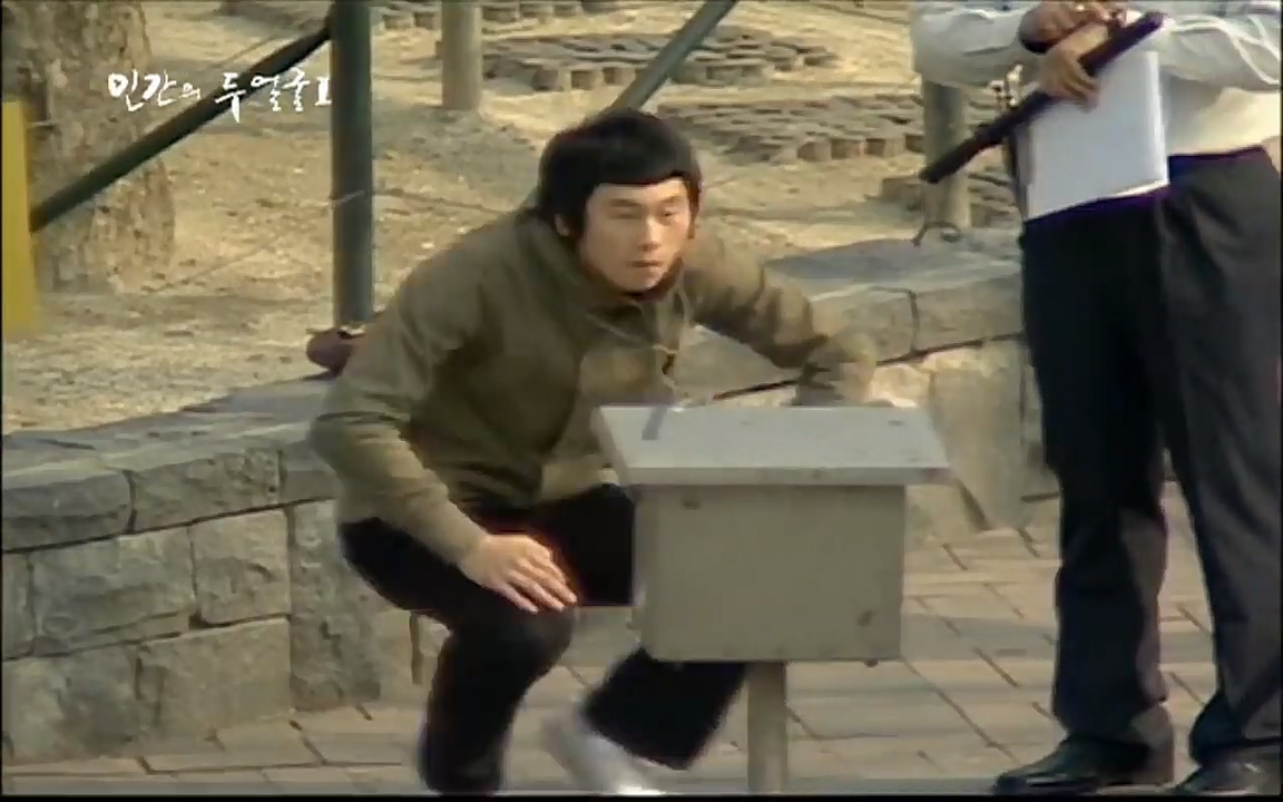 EBS 다큐프라임 - Docuprime, 인간의 두 얼굴 제1부 상황의 힘.mp4_20220317_175332.026.jpg