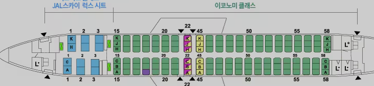 보잉 737-800 항공기 기종 정보, 운영 현황 및 사고 사례