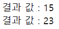 https://blog.kakaocdn.net/dn/r38y2/btqSELbsmSE/WRNeT7Sw6xH4XQiXM1gs40/img.png
