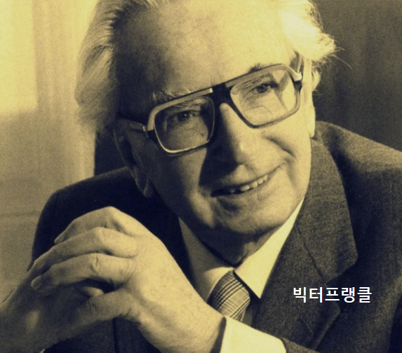 박상미교수