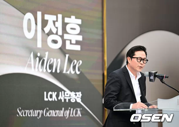 페이커
