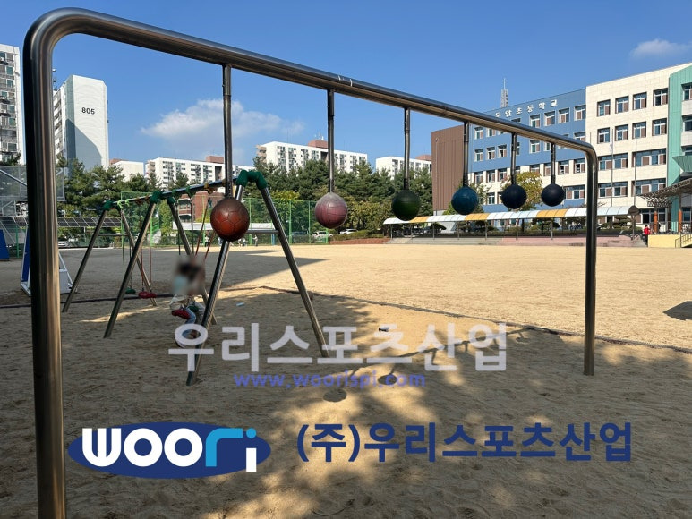 시소 이미지