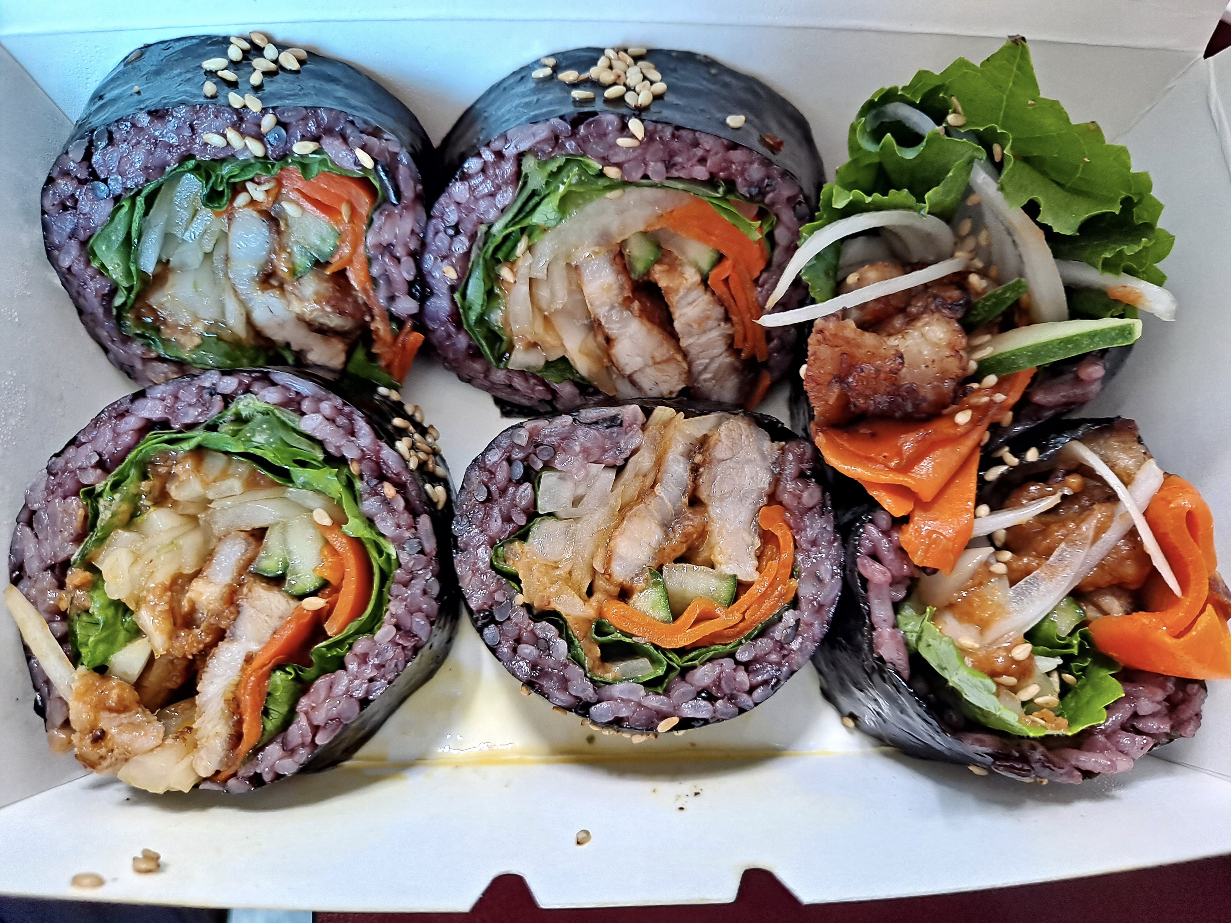  쌈장 바른 삼겹살의 변신, 삼겹쌈 김밥