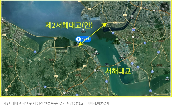  충남도, 지지부진  ‘당진∼광명 고속도로’ 추진 급가속