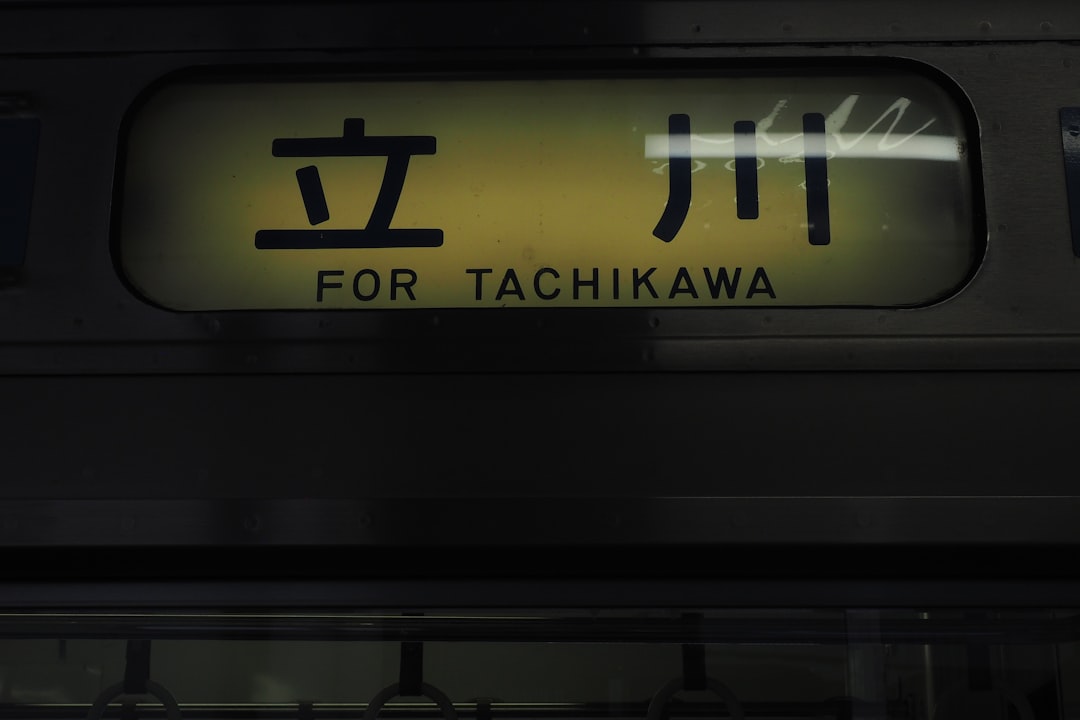 Nickname