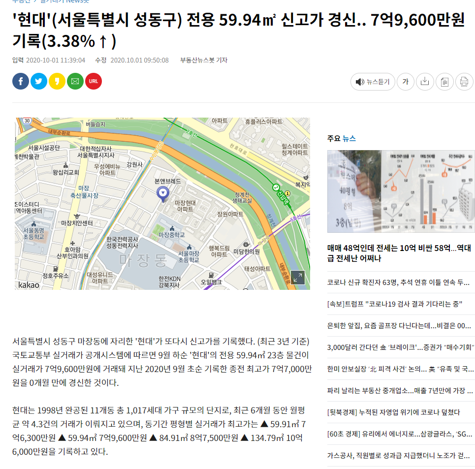  분노의 이유가 중요하다.