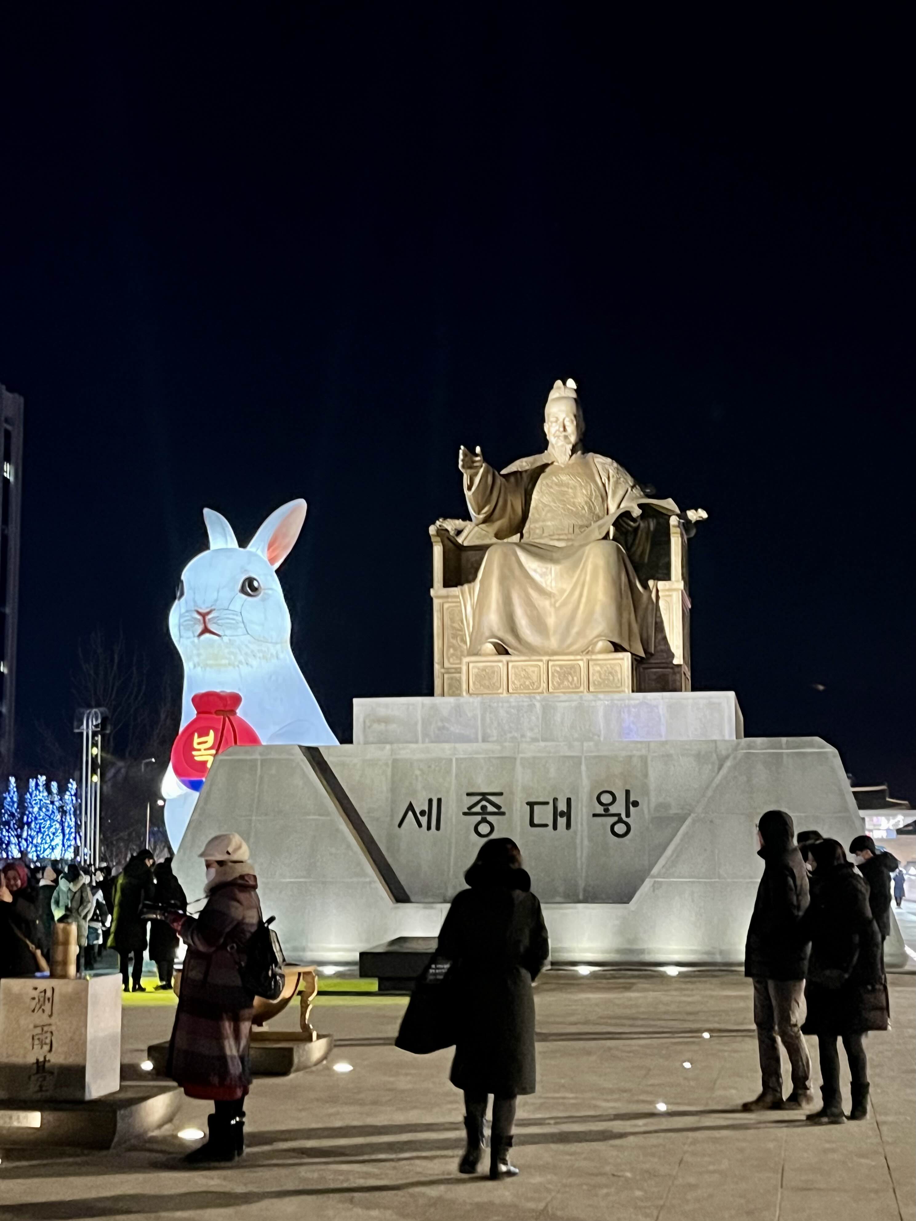 초롱순대 이미지