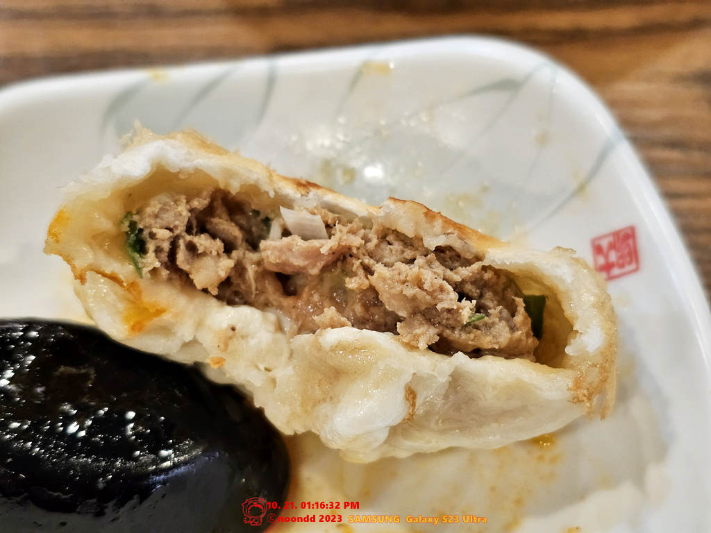 성젠바오, 4p
