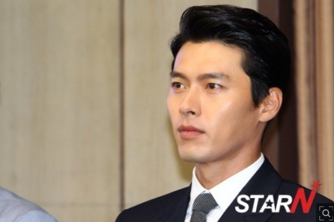 현빈