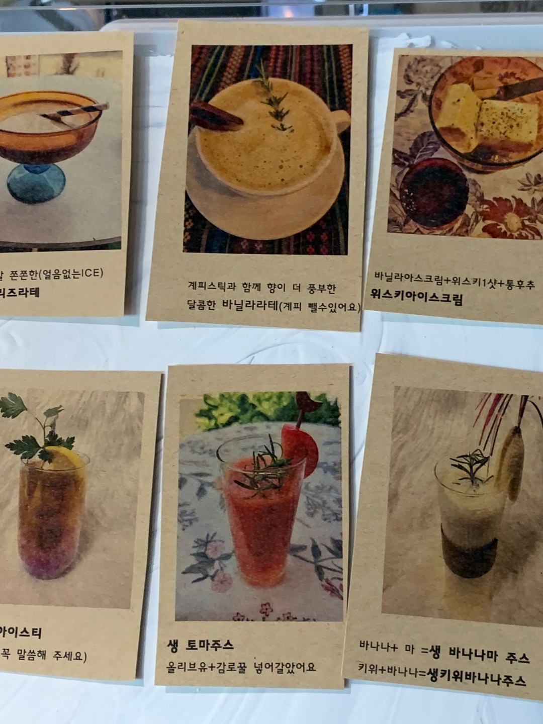 카스프 이미지