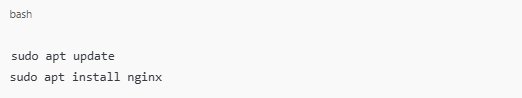 Nginx 설치