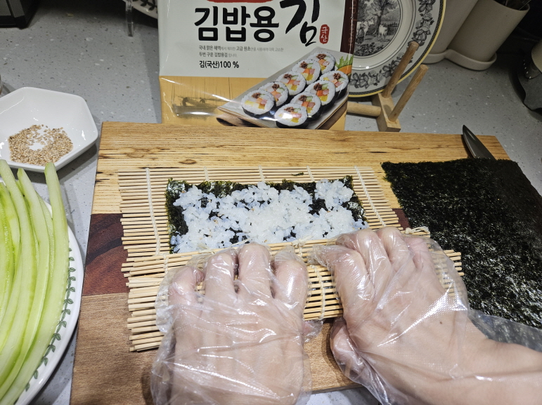 김밥 말기