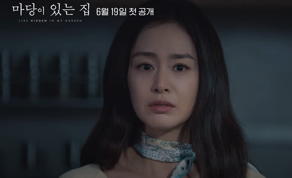  [김태희의 돌아옴] 무엇이 김태희를 스릴러 '마당이 있는 집'으로 인도했나?
