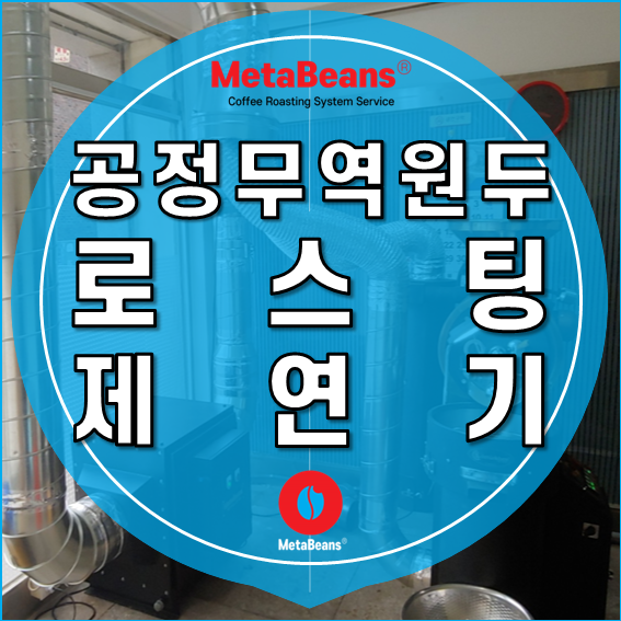 주식회사 트립티 이미지