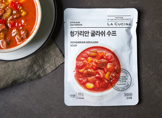  1월 3주차 머니로그 (1월 11일 ~ 17일)