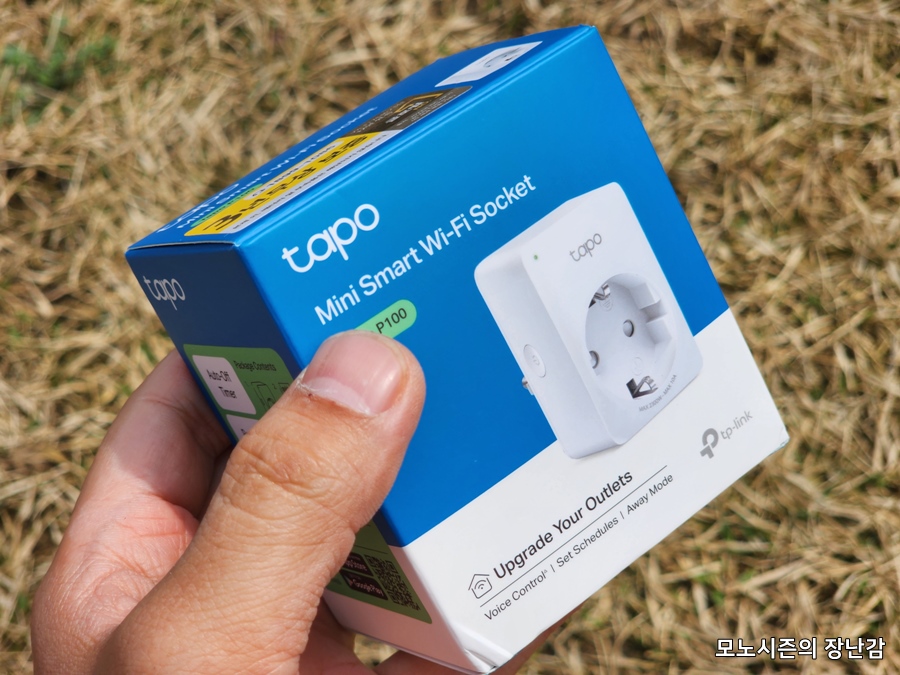  간편한 티피링크 미니 스마트 Wi-Fi 플러그 Tapo P100 후기