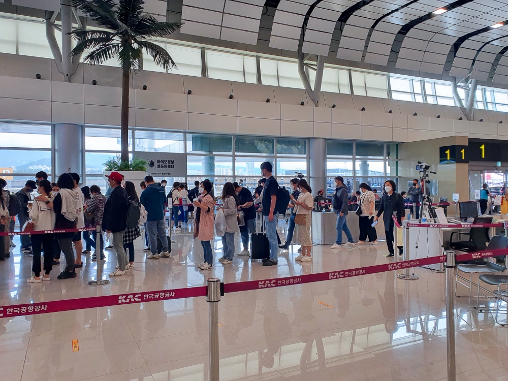 바이오등록 김포공항 국내선 탑승수속