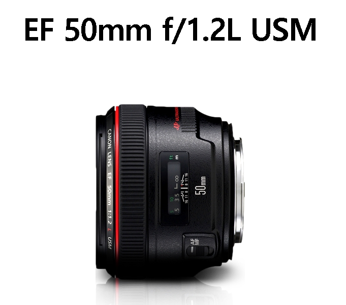  [CANON] L-LENS EF 50mm F/1.2 USM 샀어요.