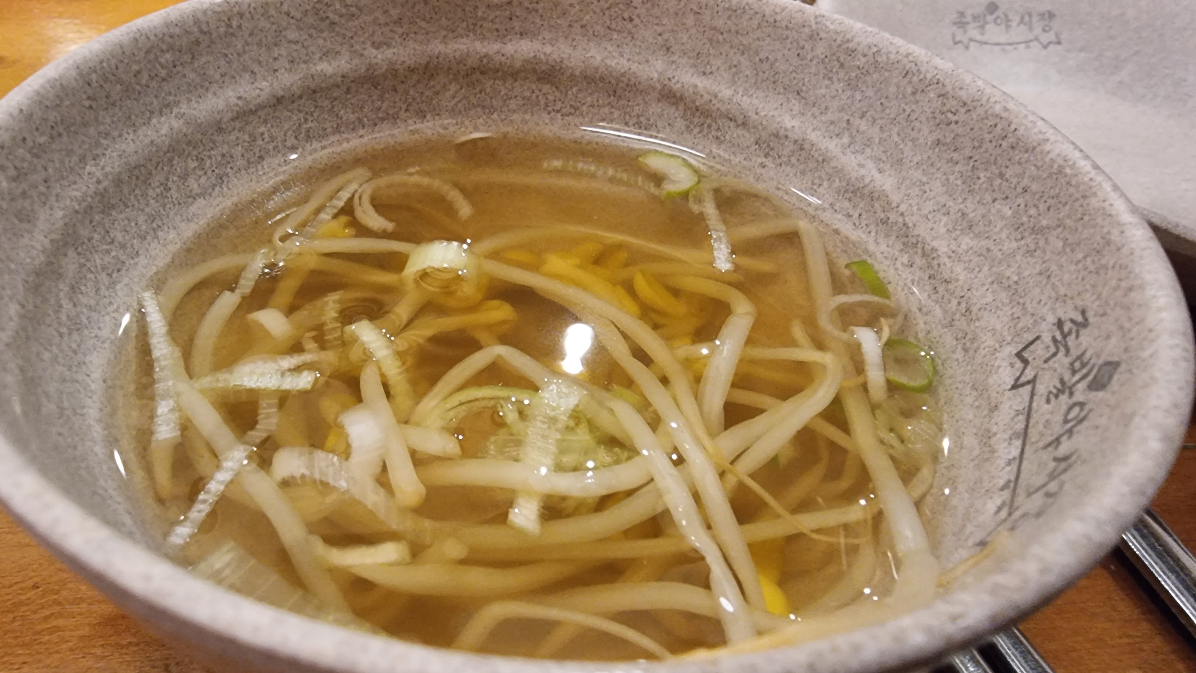 족발야시장오산대역점 이미지
