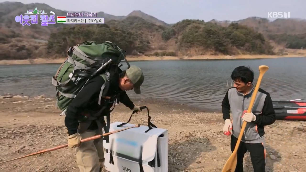 이웃집 찰스.E383.230419p.H264-F1RST.mp4_20230419_201743.167.jpg