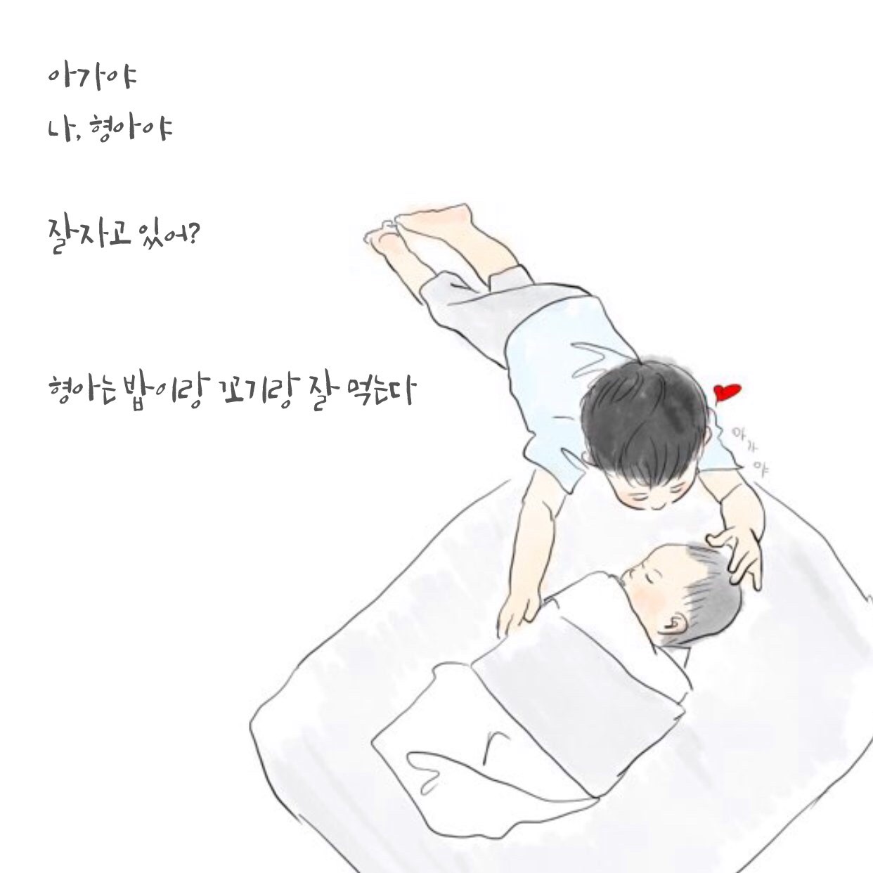  소리 달팽이는 ..