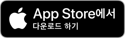 애플스토어.png