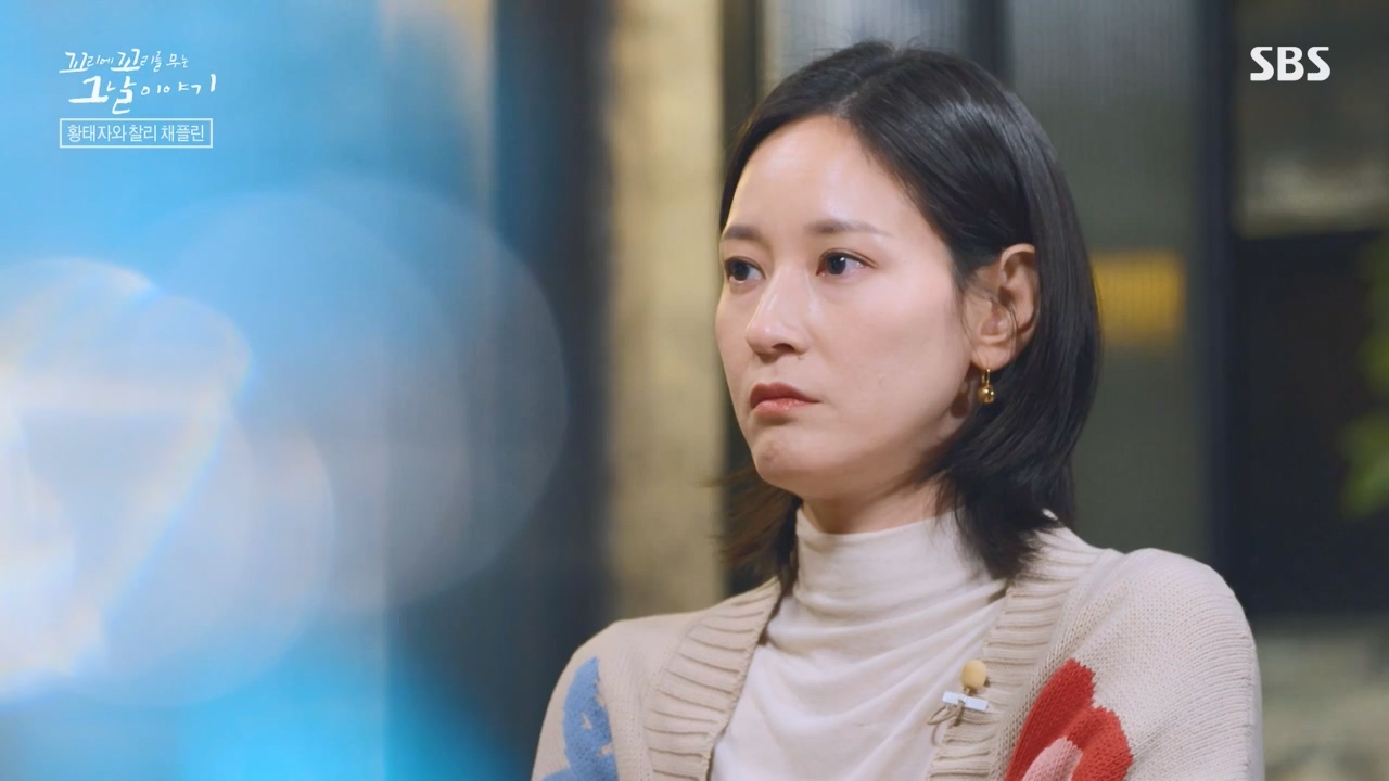 꼬리에 꼬리를 무는 그날 이야기.E116.240223p-NEXT.mp4_20240224_143438.877.jpg