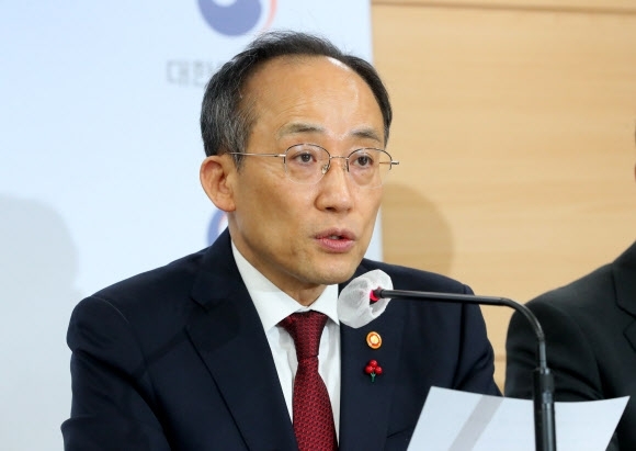  주택규제 풀고 전기요금 올린다… 내년 성탄절은 대체공휴일(종합)