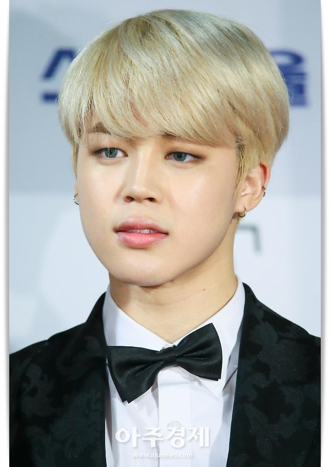  방탄소년단 지민 정인아 미안해 아미들이 분노한 이유