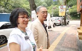  가수 김상희 유훈근 러브스토리. 유훈근 김대중 악연