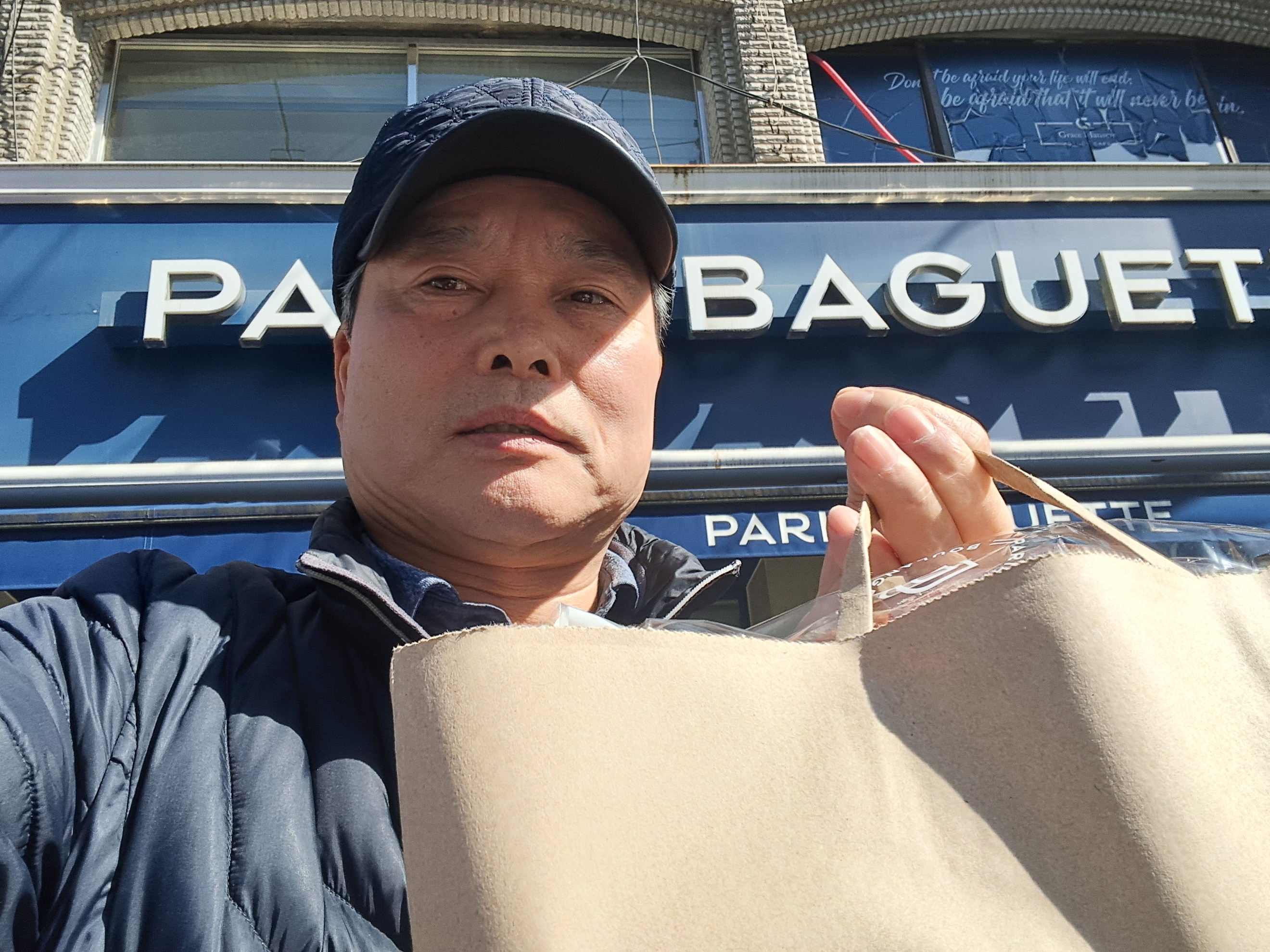 파리바게뜨공릉 이미지
