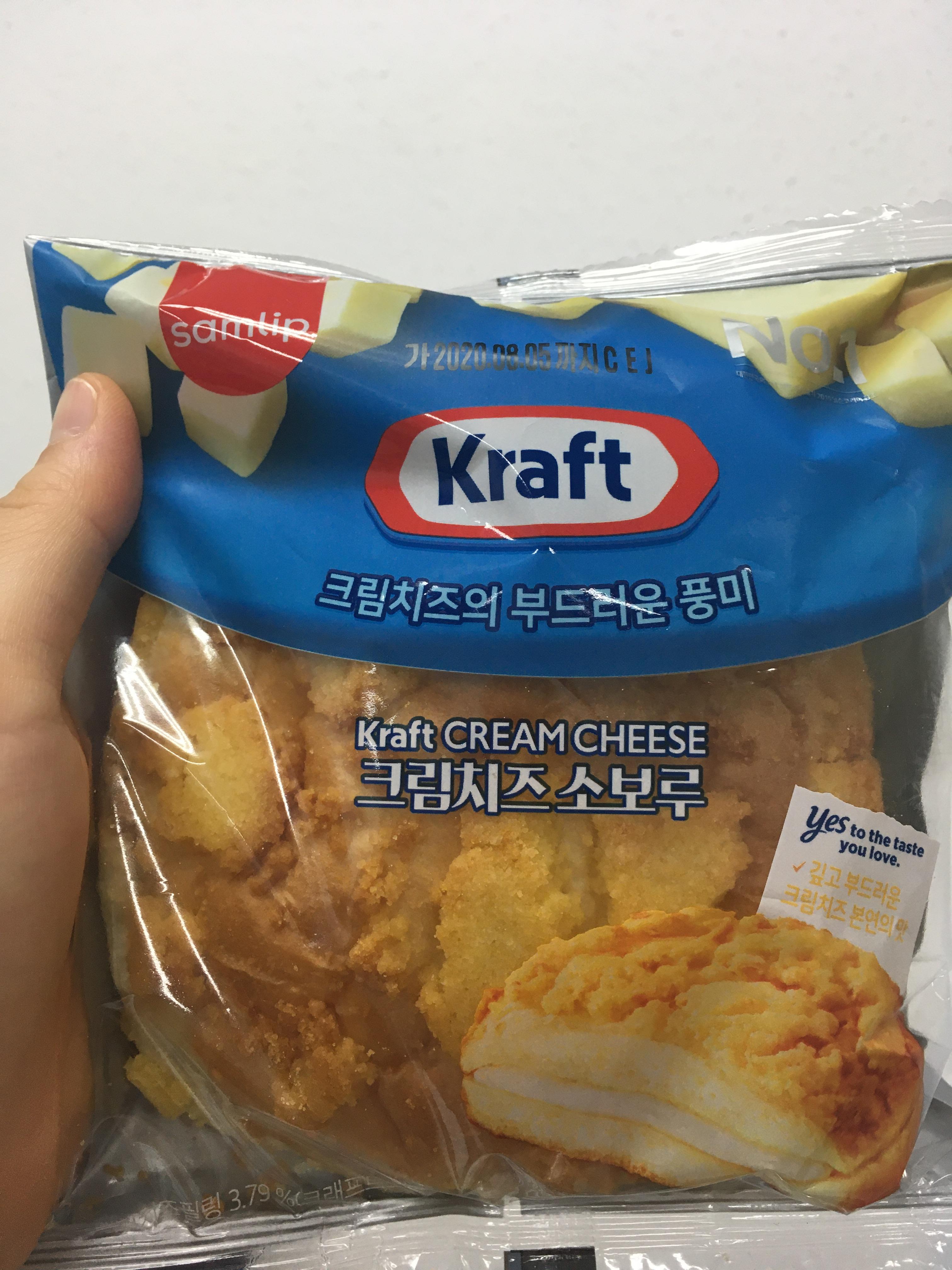  지에스 편의점 '크림지츠 소보루'